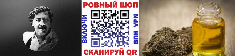  Кокаин Верхнеуральск