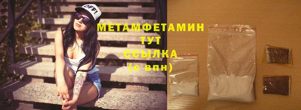 мяу мяу мука Баксан