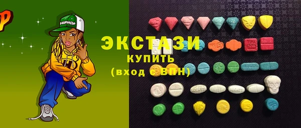 мяу мяу мука Баксан