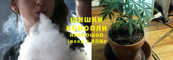марки lsd Балахна