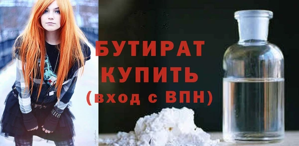 марки lsd Балахна