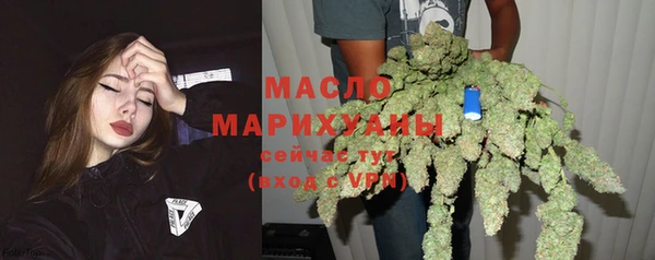 марки lsd Балахна