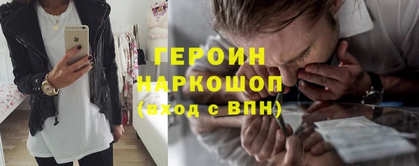 ECSTASY Балабаново