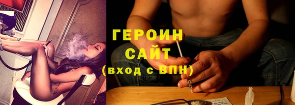 ECSTASY Балабаново