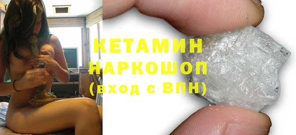 мяу мяу мука Баксан