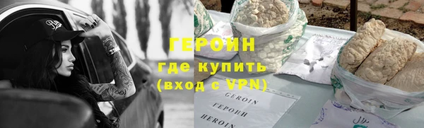 мяу мяу мука Баксан