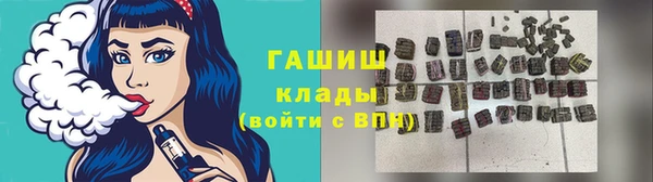 мяу мяу мука Баксан