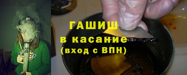 ECSTASY Балабаново
