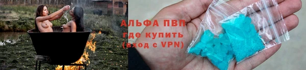 ECSTASY Балабаново