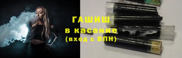ECSTASY Балабаново