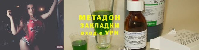 ECSTASY Балабаново