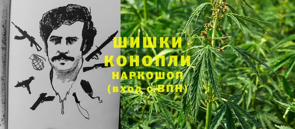 марки lsd Балахна