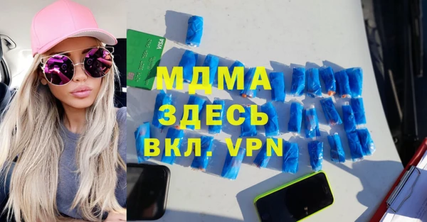 мяу мяу мука Баксан