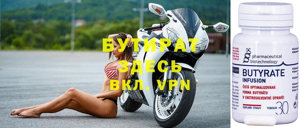 мяу мяу мука Баксан