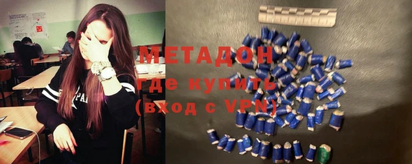 ECSTASY Балабаново