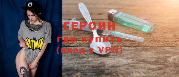 мяу мяу мука Баксан