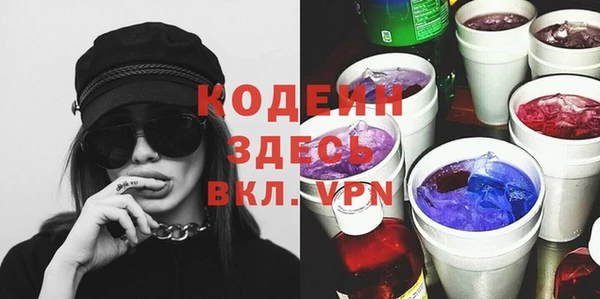 мяу мяу мука Баксан