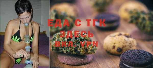 марки lsd Балахна